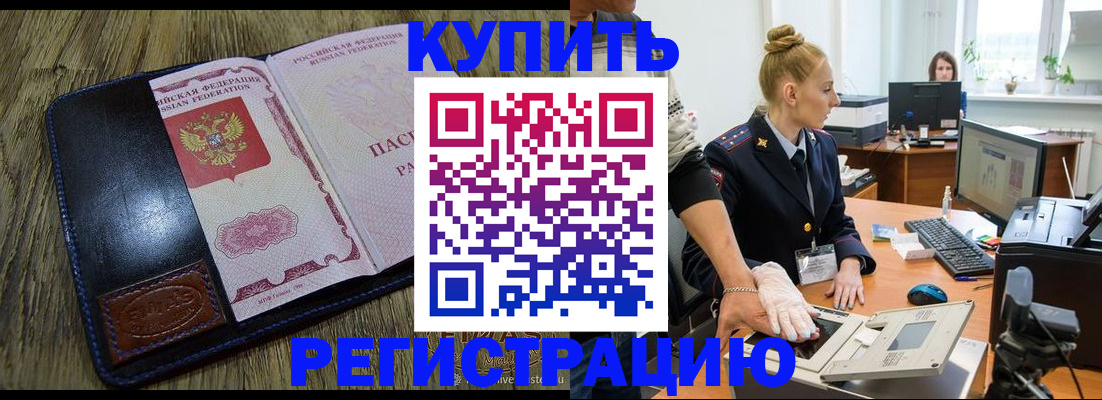 пропишу в квартире в Вязниках